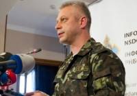 За последние сутки погибли четверо украинских военных, 32 получили ранения /АТО/